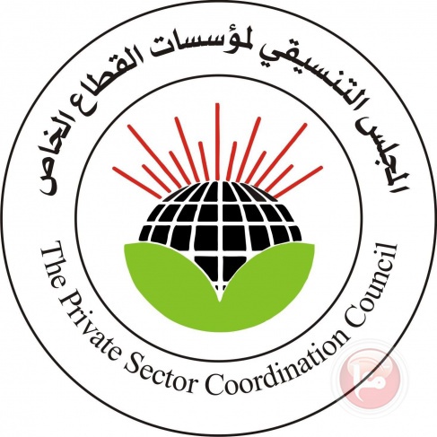 المجلس التنسيقي يبرق مناشدة عاجلة للرئيس لوقف قرار سلطة النقد الخطير 