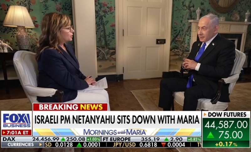 Netanyahu: Iran is planning to assassinate me and Trump, and a prisoner swap is imminent.