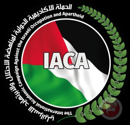 تقرير: القبة الحديدية كأداة تمييز عنصري، مجتمعات عربية تقصى عمداً من مظلة الحماية والإنذار
