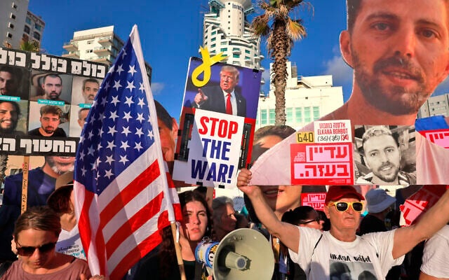 خلافا للحكومة.. 74% من الإسرائيليين يؤيدون اتفاقا لإنهاء الحرب وعودة المحتجزين 