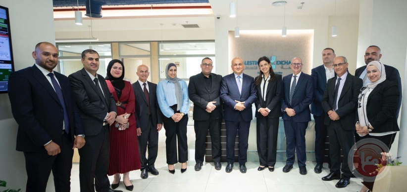 رئيس مجلس إدارة هيئة سوق رأس المال ووفد رفيع المستوى في زيارة نوعية لبورصة فلسطين