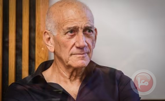 أولمرت: المستوطنون يرتكبون جرائم حرب والجيش يقتل الفلسطينيين يوميا