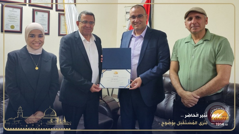 كهرباء القدس تبحث سبل التعاون المشترك مع جامعة القدس المفتوحة – فرع أريحا