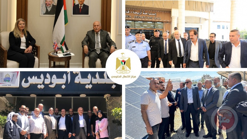 مركز الاتصال الحكومي يرصد أهم التدخلات التي نفذتها الحكومة الأسبوع الماضي