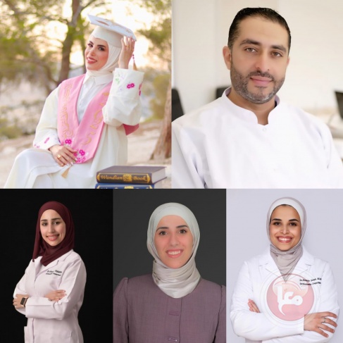 أطباء اختصاص طب الأسنان بجامعة القدس يحققون نسبة نجاح كاملة 100% في البوردالفلسطيني