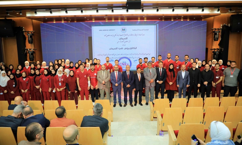 الجامعة العربية الأميركية تعلن حصول كلية التمريض على الاعتماد العالمي لمدة 6 سنوات