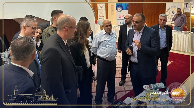 كهرباء القدس&quot; تشارك في اليوم الفلسطيني لمهارات الشباب 2025