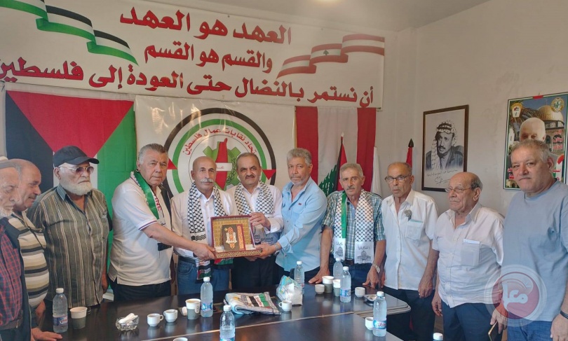 اتحاد نقابات عمال فلسطين – فرع لبنان يستقبل وفدًا نقابي اكاديمي تعليمي من الوطن ويبحث التحديات المشتركة