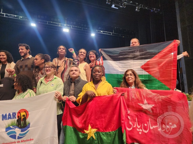بمشاركة 80 دولة.. تضامن عالمي مع الشعب الفلسطيني في مؤتمر السلام بفنزويلا