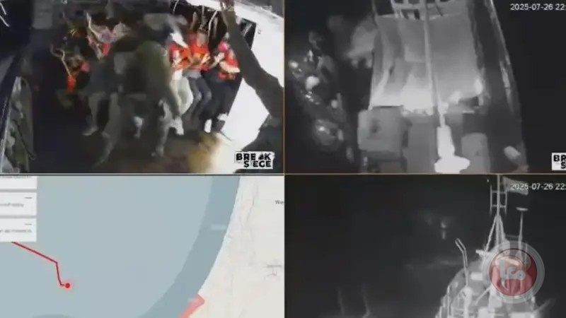 الجيش الإسرائيلي يقتحم السفينة حنظلة 