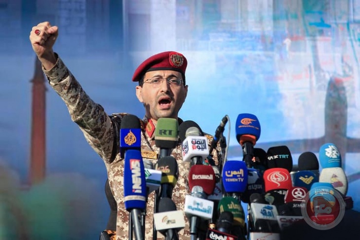 الحوثيون يعلنون دخول المرحلة الرابعة من الحصار البحري 