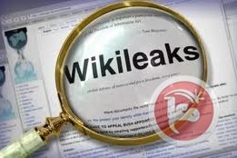 ويكيليكس تستعد لنشر أكثر من مليون وثيقة في 2013