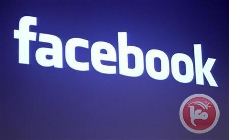 56 مليون شخص يستخدمون فيسبوك في الشرق الاوسط وشمال افريقيا