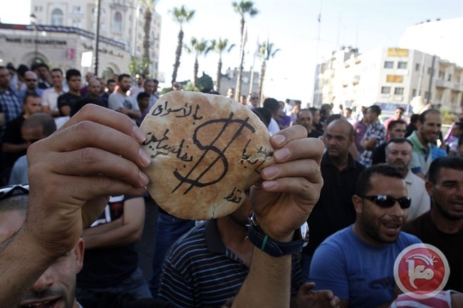 الجامعة العربية تدعو الدول الى الوفاء بتعهداتها المالية تجاه السلطة