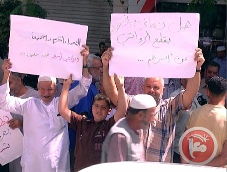 إغلاق مؤسسة أسر الشهداء في غزة بعد اقتحامها