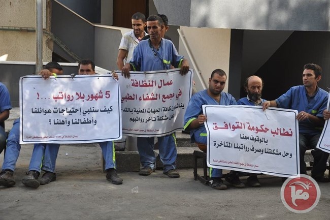 عمال النظافة بمستشفيات غزة يعلنون الإضراب الشامل