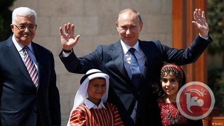 فلسطين وروسيا.. مزيد من التعاون الإقتصادي ومكافحة غسيل الأموال