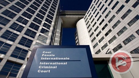 الجنائية الدولية تأسف لعقوبات ترامب وتتعهد بالمواصلة