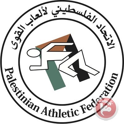 اتحاد ألعاب القوى يضع لمساته الأخيرة لسباق البرتقال الشتوي