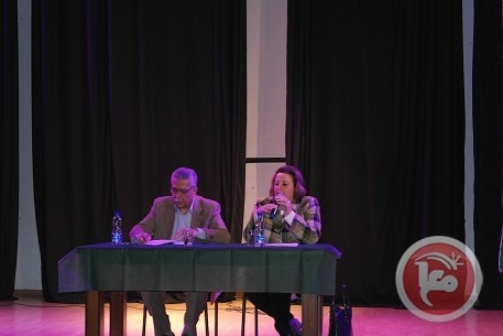تربية بيت لحم تنظم الاجتماع السنوي الثاني لمديري المدارس