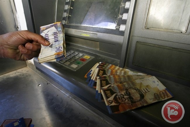 دعاوى في محاكم أمريكية ضد 3 بنوك في فلسطين