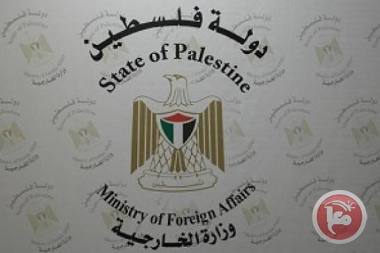 &quot;الخارجية&quot;: الشهيد طعمة ضحية مباشرة لـ&quot;صفقة القرن&quot;