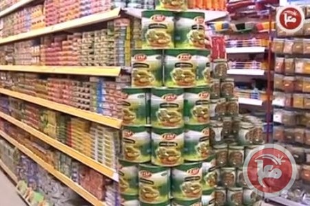 إسرائيل تلغي الرسوم الجمركية على العديد من المنتجات الاستهلاكية