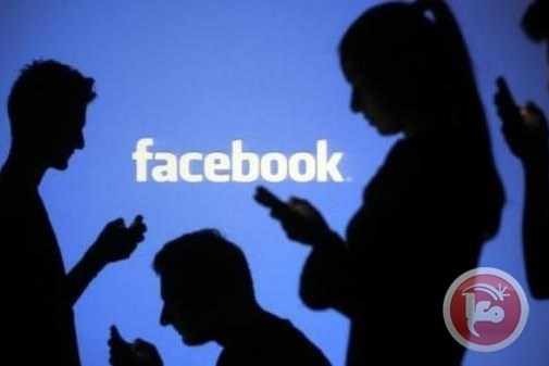 مليار شخص استخدموا فيسبوك بيوم واحد