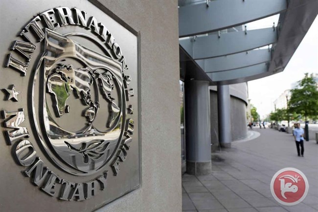 صندوق النقد الدولي: نستبعد حدوث ركود إقتصادي عالمي