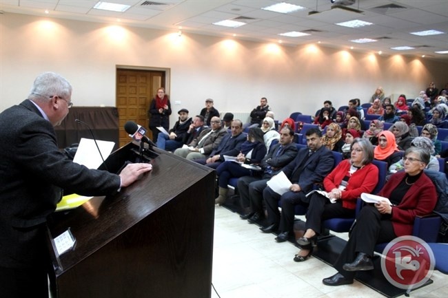 جامعة بيت لحم تحتفي بابداعات رضوى عاشور