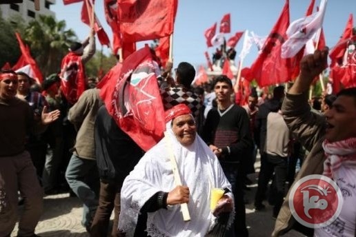 الجبهة الديمقراطية تفتتح مؤتمرها الوطني السابع لإقليم غزة