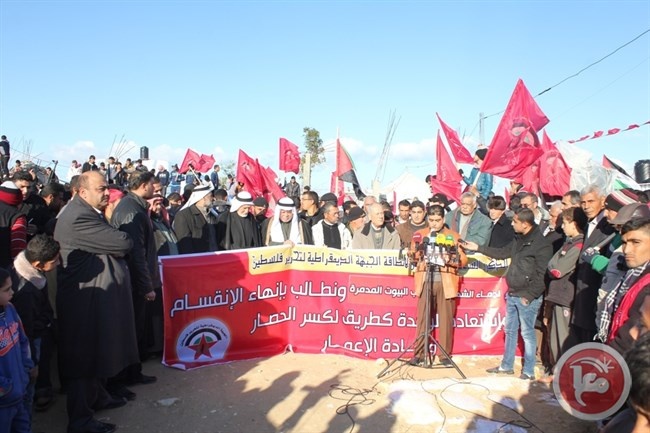 الآلاف يحيون ذكرى انطلاقة الجبهة الديمقراطية في غزة