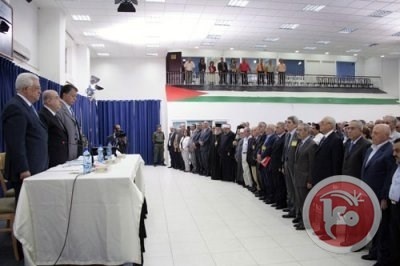 &lt;div&gt;صورة وتعليق: &lt;/div&gt;حماس تطالب المركزي بتحديد موعد الانتخابات