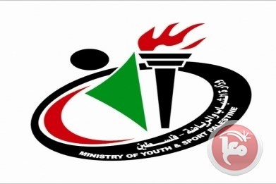 غزة :بدء استقبال أوراق عمل مؤتمر &quot;الطريق إلى الاحتراف الرياضي&quot;