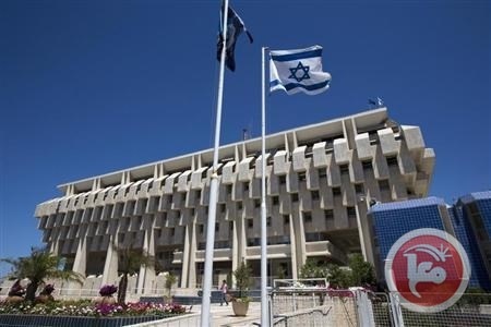 بنك اسرائيل يخفض سعر الفائدة