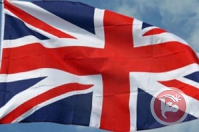 بريطانيا تعين سفيرا في تل ابيب