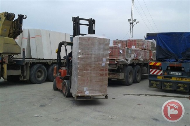 350 شاحنة لغزة عبر كرم ابو سالم