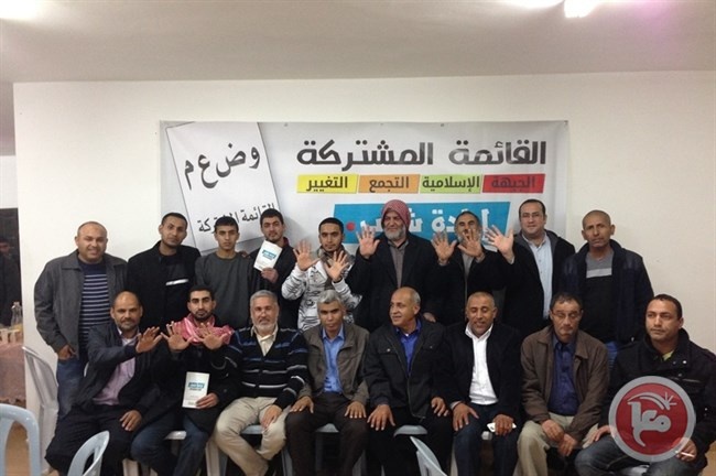 الديمقراطي اللبناني يناشد فلسطينيي 48 الالتفاف حول الأحزاب العربية