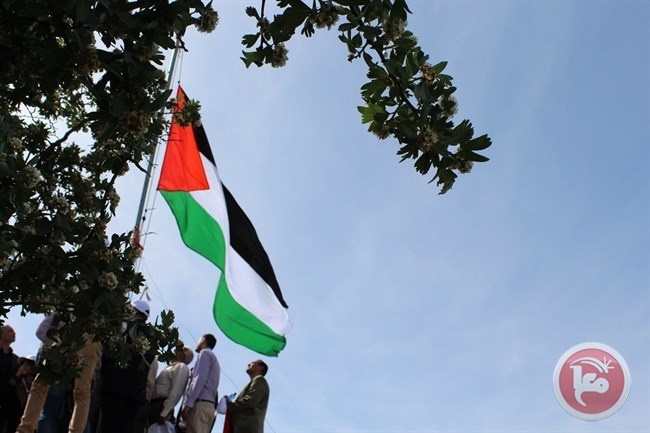 فعاليات توعية حول القضية الفلسطينية في اسكي شهير