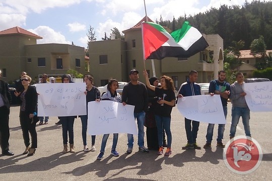 مظاهرات بوادي عارة ضد زيارة زعماء المعسكر الصهيوني