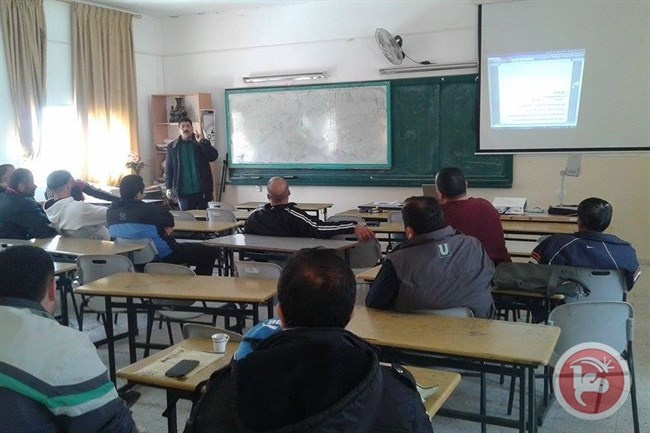 تربية طولكرم تنظم ورشة في قوانين العاب القوى