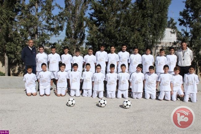 ريال مدريد يهدي مدرسة بطريركية لاتين بيت جالا زيا رياضيا