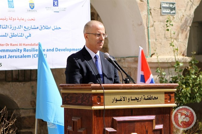 مشاريع لدعم مناطق &quot;ج&quot; والقدس بـ 5.2 مليون دولار