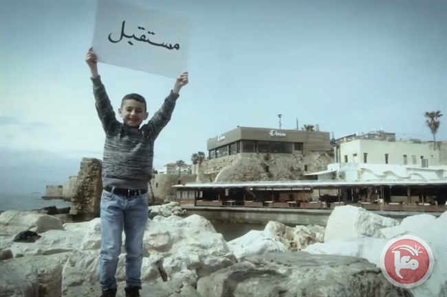 &quot;باسم الشعب&quot;- كليب القائمة المشتركة