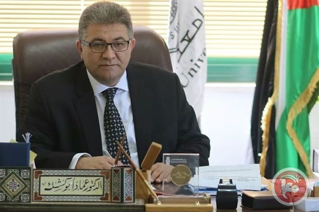 رئيس جامعة القدس يصدر بيانا للطلبة حول المنح والتأجيلات