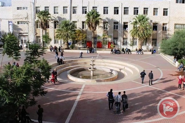 مجلس طلبة جامعة القدس يعلق الدوام السبت