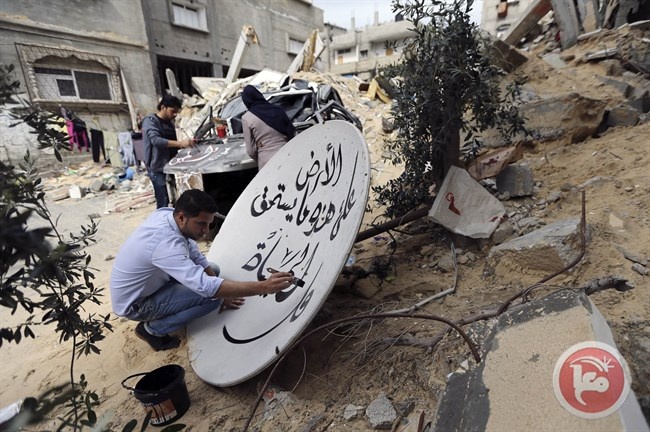 مصر تحث الدول المانحة بدعم غزة