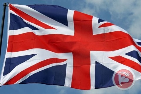 بريطانيا تدخل تعديلات على اجراءات التأشيرة