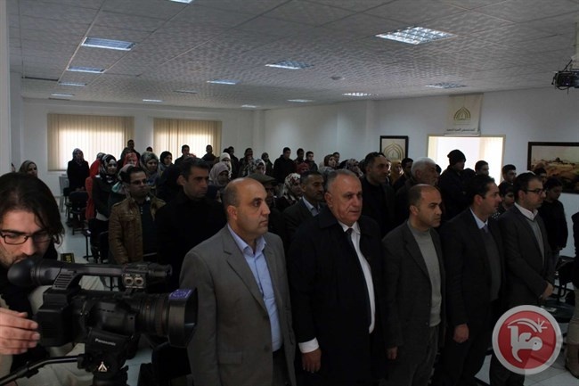 مؤسسة ملتقى الطلبة تعقد مؤتمرها الشبابي