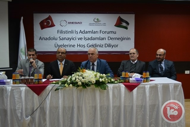 ملتقى رجال الاعمال الفلسطيني يستضيف وفدا تركيا اقتصاديا